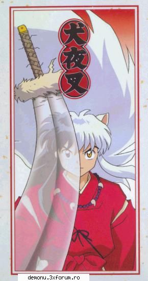 Inuyasha - dark magician girl - ANIME