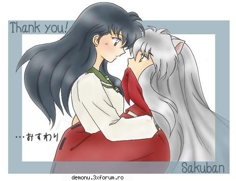Inuyasha - dark magician girl - ANIME