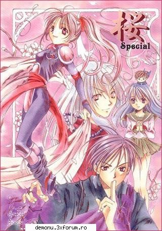 Inuyasha - dark magician girl - ANIME