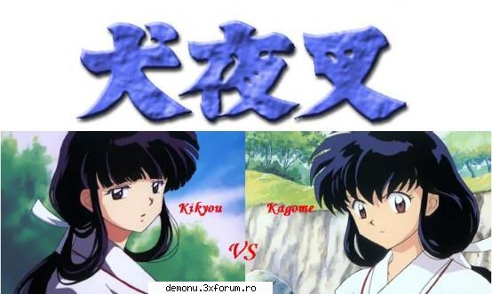 POZE - Simo_Kag - Inuyasha