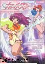 POZE - Sora - Kaleido Star