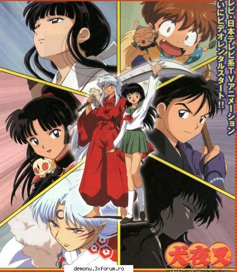 POZE - usagi chan - Inuyasha