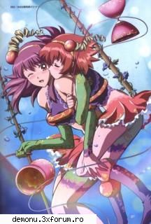POZE - sweet cat - Kaleido Star