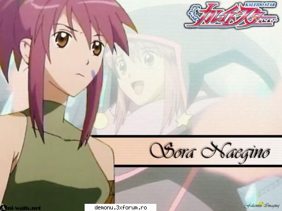 POZE - sweet cat - Kaleido Star