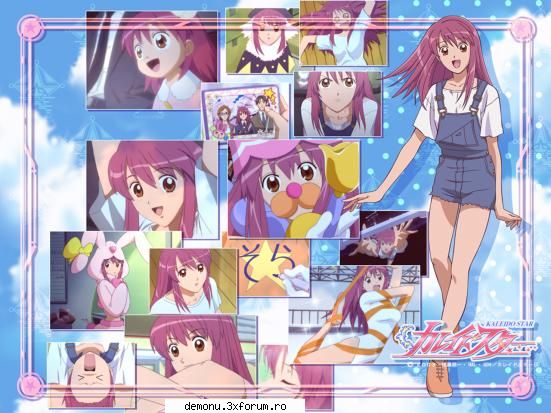POZE - sweet cat - Kaleido Star