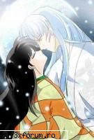 POZE - sweet cat - Inuyasha