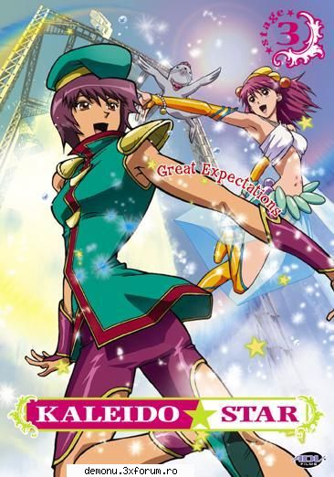 POZE - E.F.S.E.I. - Kaleido Star