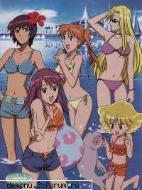 POZE - E.F.S.E.I. - Kaleido Star