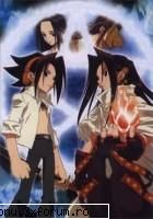 POZE - e imi place de hao - SHAMAN KING