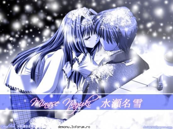 cupluri - sweet cat - ANIME