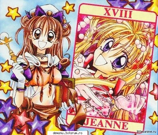 kamikaze kaitou jeanne - dark magician girl - ANIME