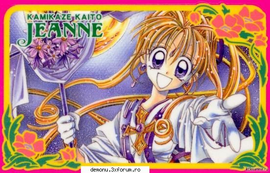 kamikaze kaitou jeanne - dark magician girl - ANIME