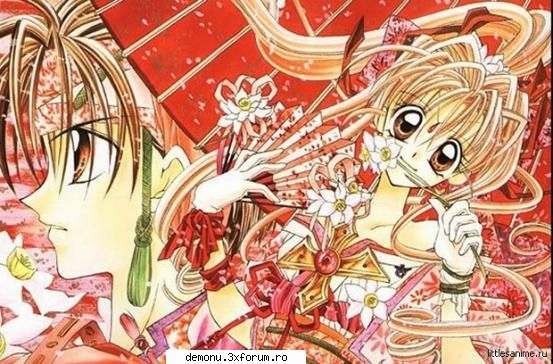 kamikaze kaitou jeanne - dark magician girl - ANIME