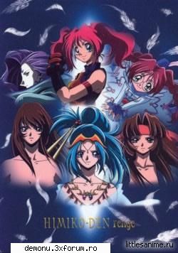 legend of himiko - dark magician girl - ANIME