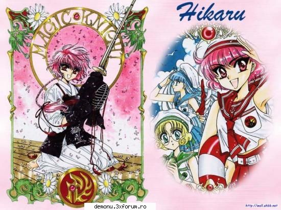magic knight - dark magician girl - ANIME